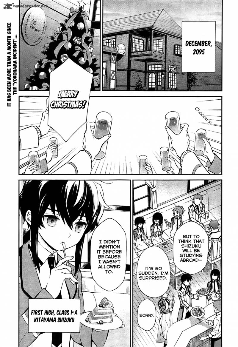 Mahouka Koukou No Rettousei Raihousha Hen 1 5