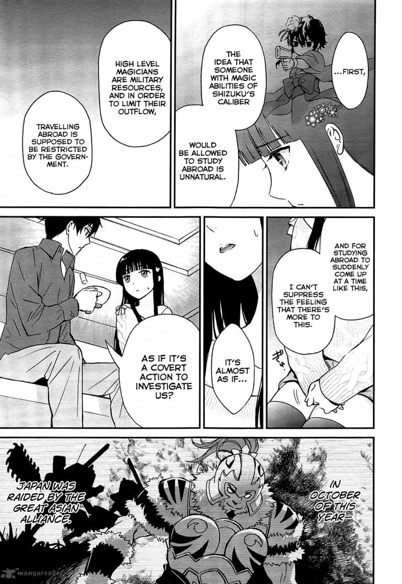 Mahouka Koukou No Rettousei Raihousha Hen 1 9