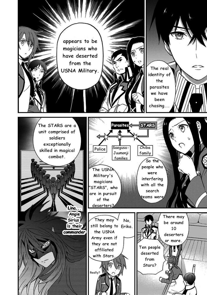 Mahouka Koukou No Rettousei Raihousha Hen 12 8