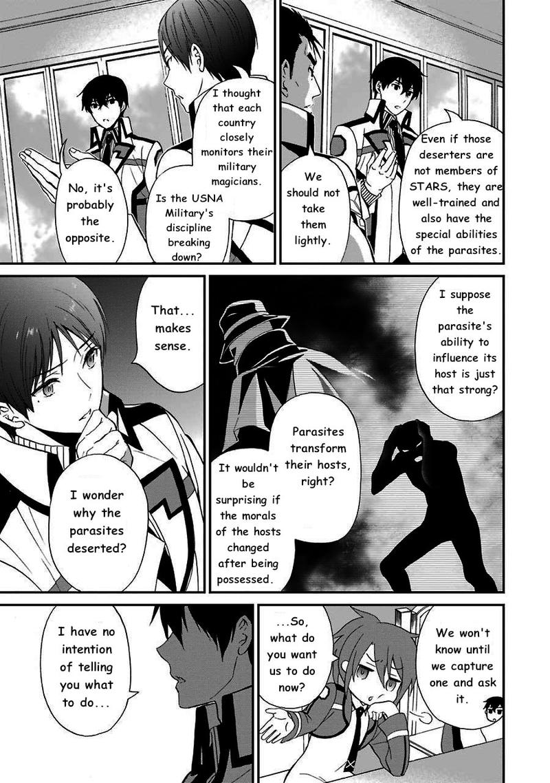 Mahouka Koukou No Rettousei Raihousha Hen 12 9