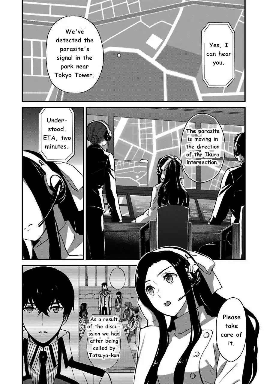 Mahouka Koukou No Rettousei Raihousha Hen 13 15