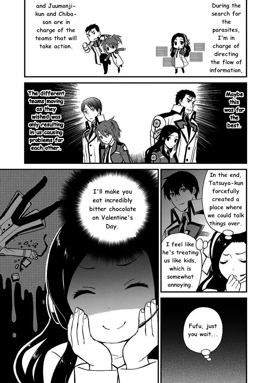 Mahouka Koukou No Rettousei Raihousha Hen 13 16