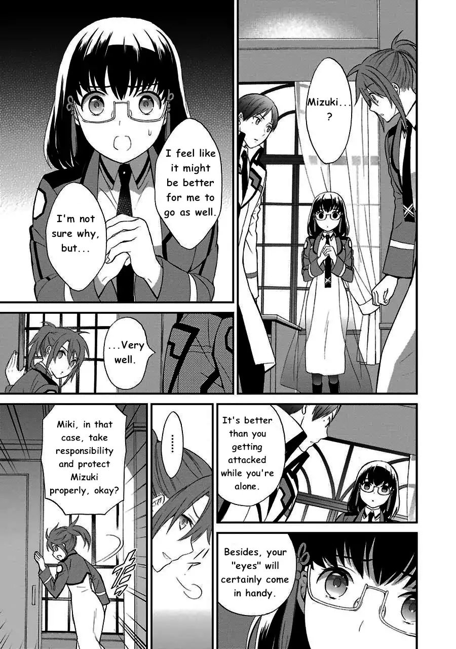 Mahouka Koukou No Rettousei Raihousha Hen 13 24