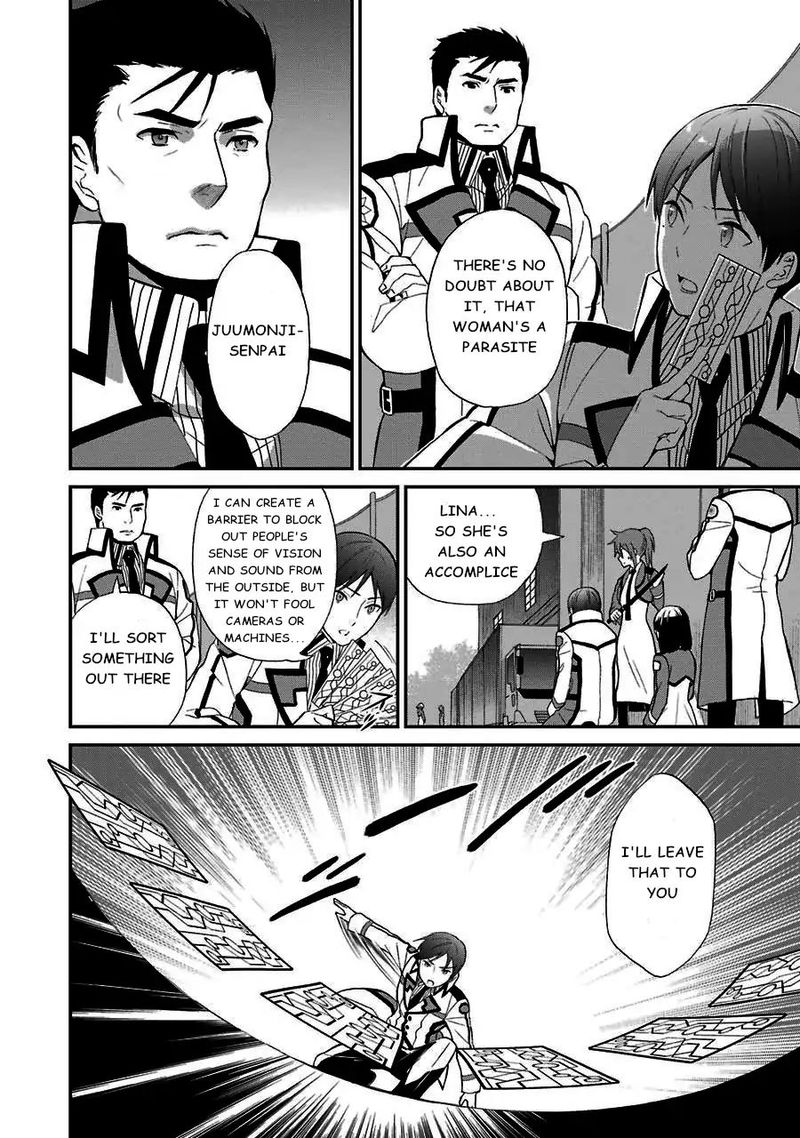 Mahouka Koukou No Rettousei Raihousha Hen 14 13