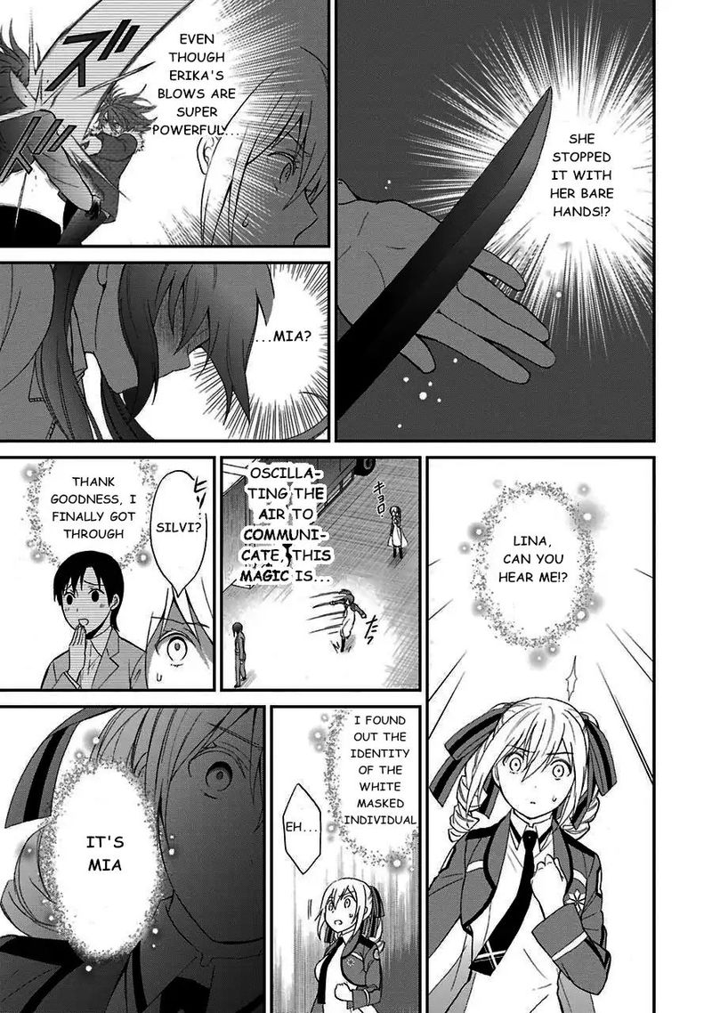 Mahouka Koukou No Rettousei Raihousha Hen 14 22