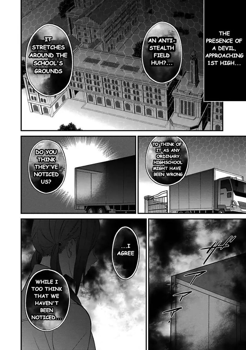 Mahouka Koukou No Rettousei Raihousha Hen 14 3