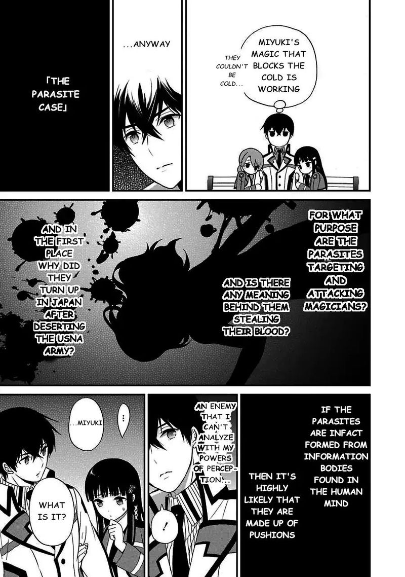 Mahouka Koukou No Rettousei Raihousha Hen 14 6