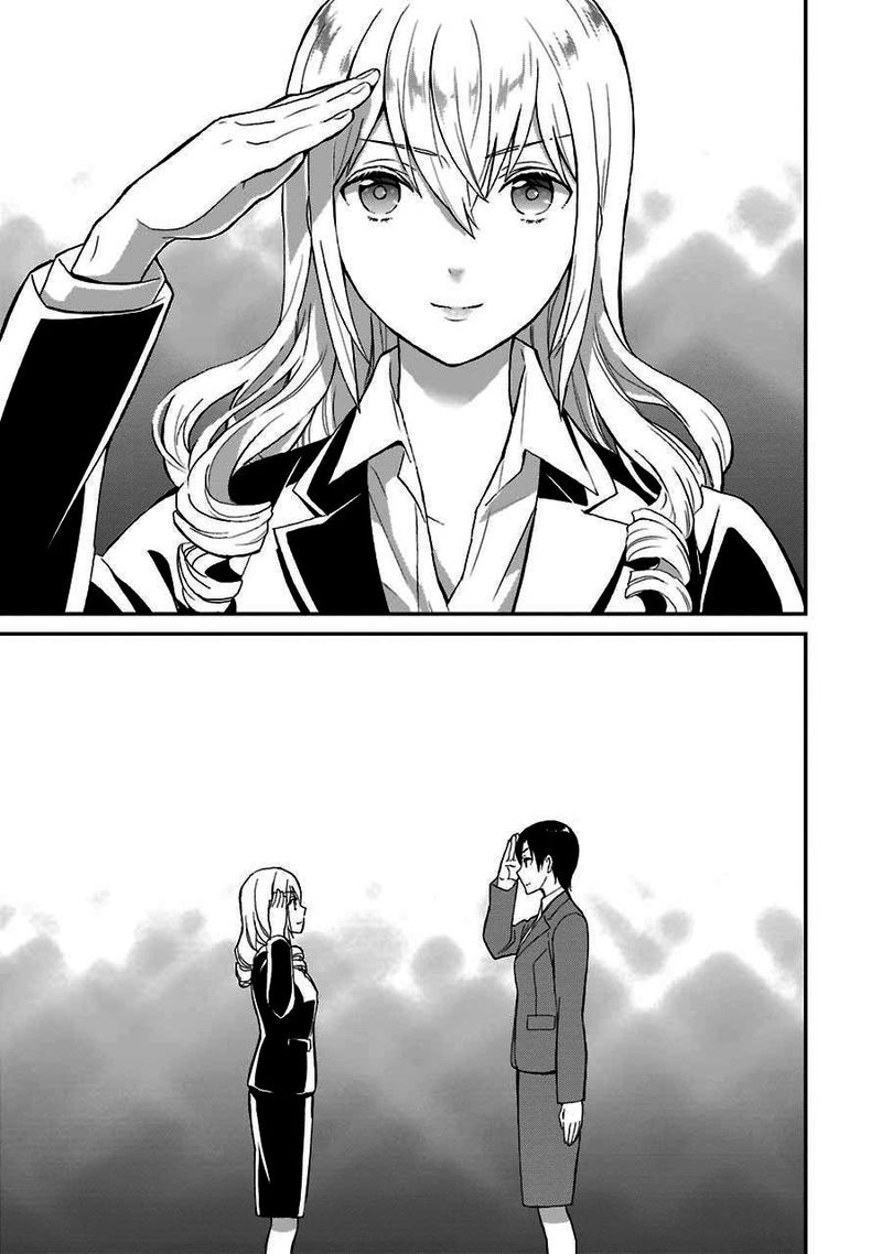 Mahouka Koukou No Rettousei Raihousha Hen 16 23