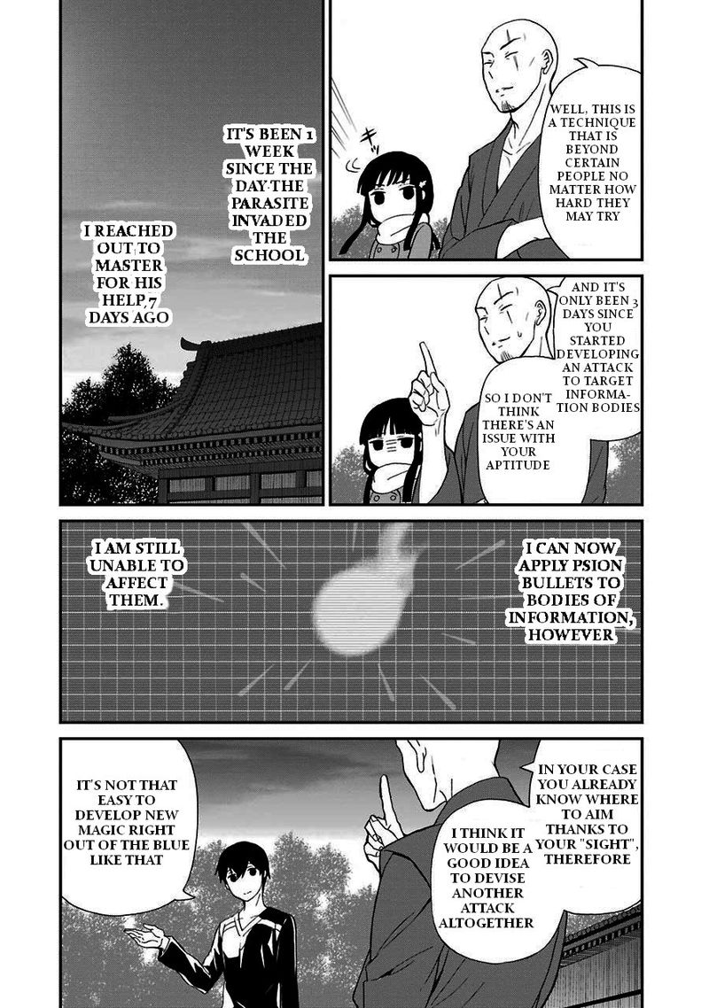 Mahouka Koukou No Rettousei Raihousha Hen 16 26