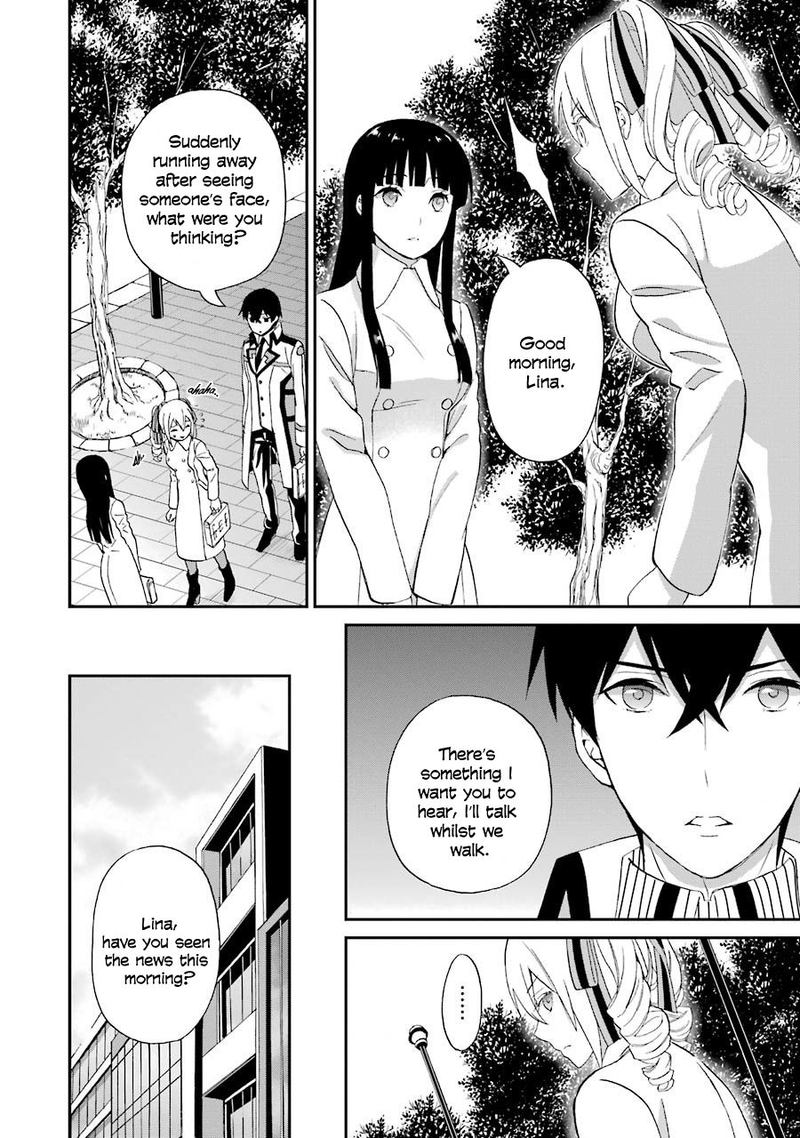 Mahouka Koukou No Rettousei Raihousha Hen 17 12