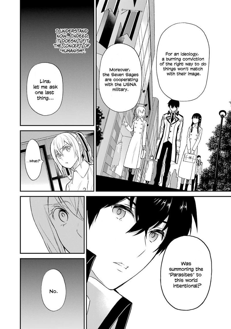 Mahouka Koukou No Rettousei Raihousha Hen 17 16