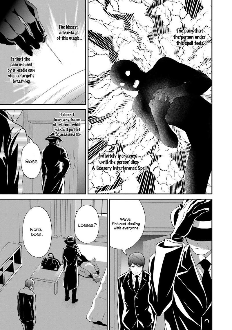 Mahouka Koukou No Rettousei Raihousha Hen 17 21