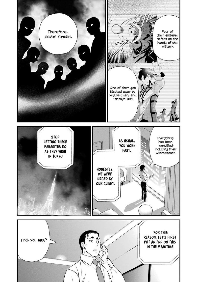 Mahouka Koukou No Rettousei Raihousha Hen 17 4