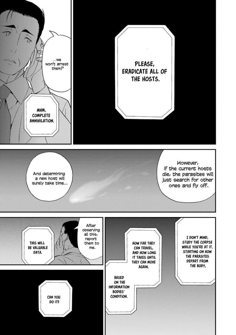 Mahouka Koukou No Rettousei Raihousha Hen 17 5