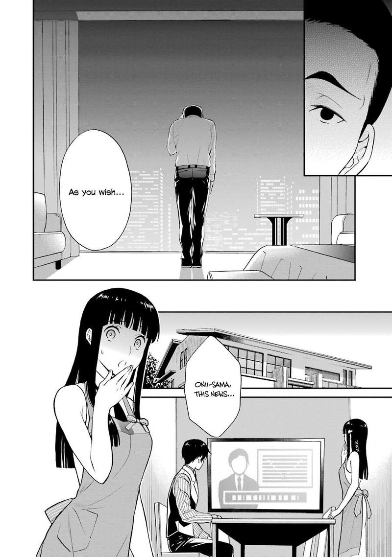 Mahouka Koukou No Rettousei Raihousha Hen 17 6