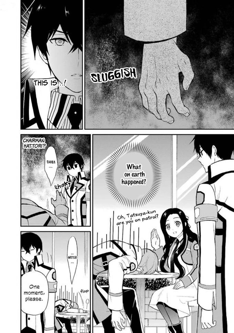 Mahouka Koukou No Rettousei Raihousha Hen 19 18