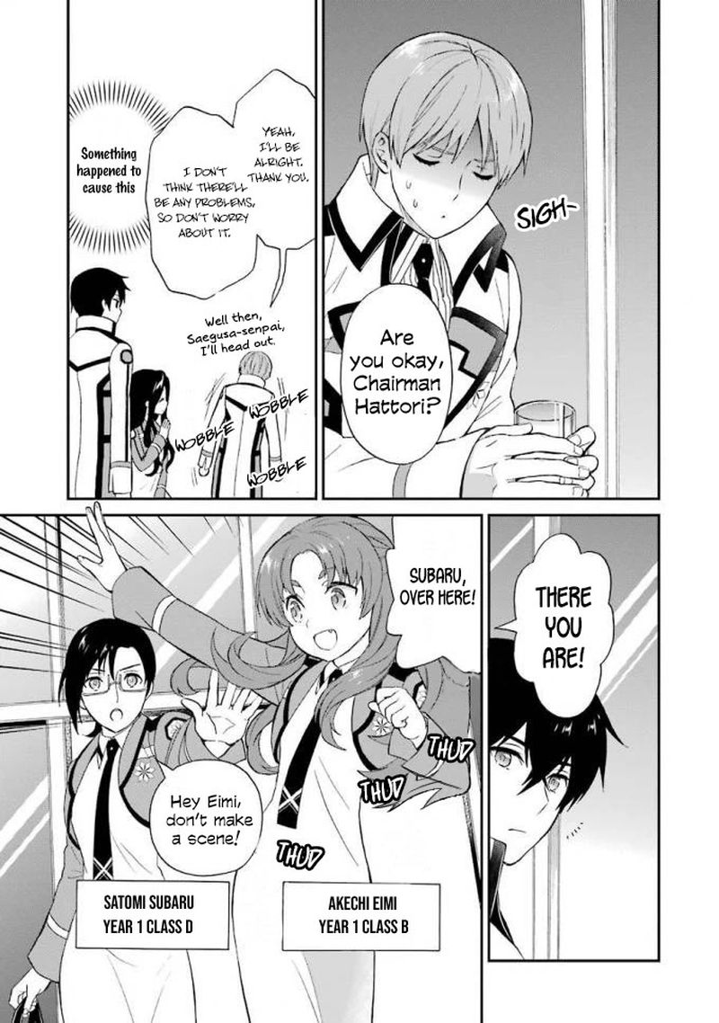 Mahouka Koukou No Rettousei Raihousha Hen 19 19