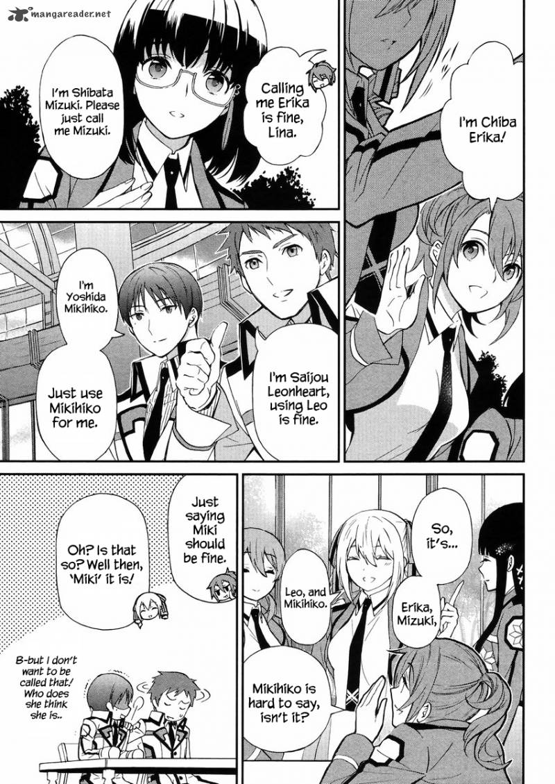 Mahouka Koukou No Rettousei Raihousha Hen 2 16