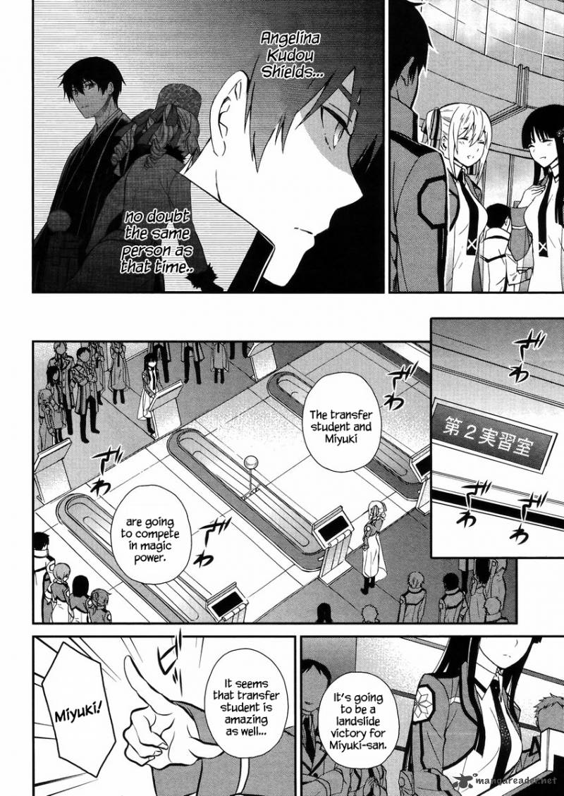 Mahouka Koukou No Rettousei Raihousha Hen 2 17