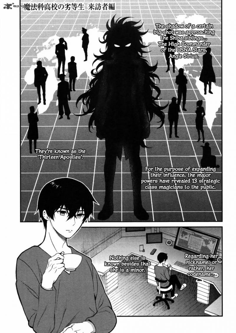 Mahouka Koukou No Rettousei Raihousha Hen 2 2