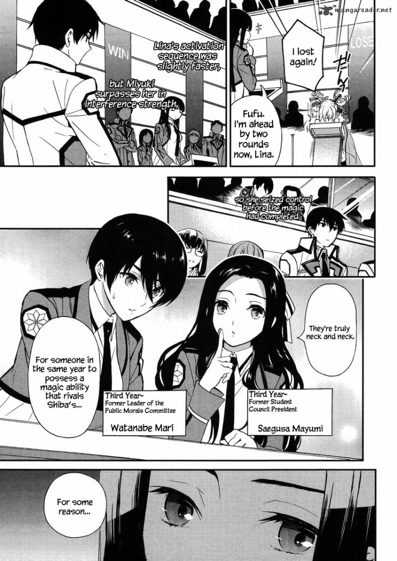 Mahouka Koukou No Rettousei Raihousha Hen 2 22