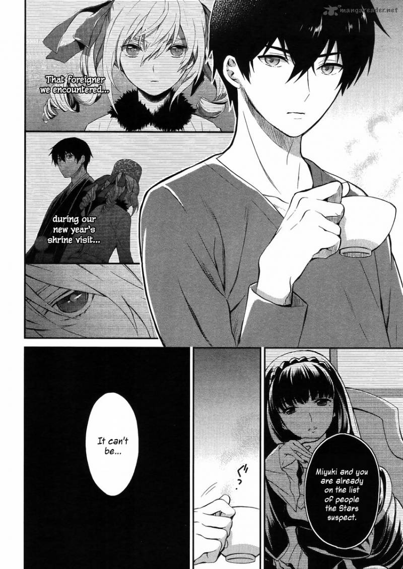 Mahouka Koukou No Rettousei Raihousha Hen 2 3