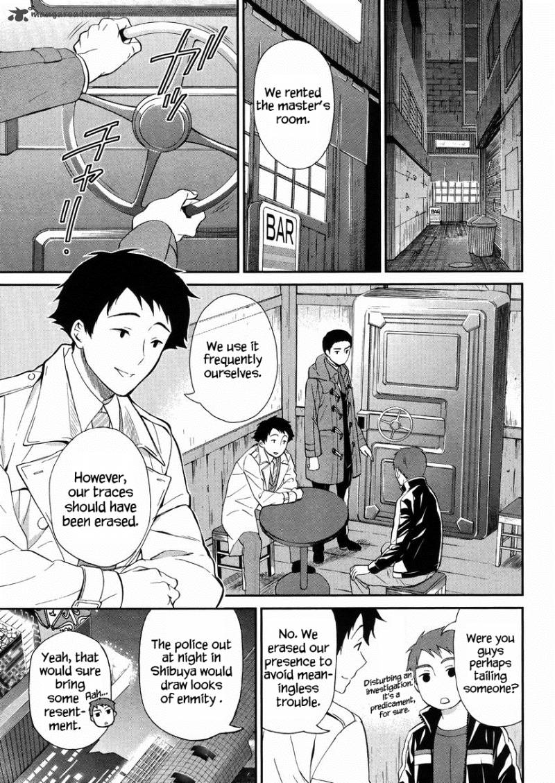 Mahouka Koukou No Rettousei Raihousha Hen 3 22