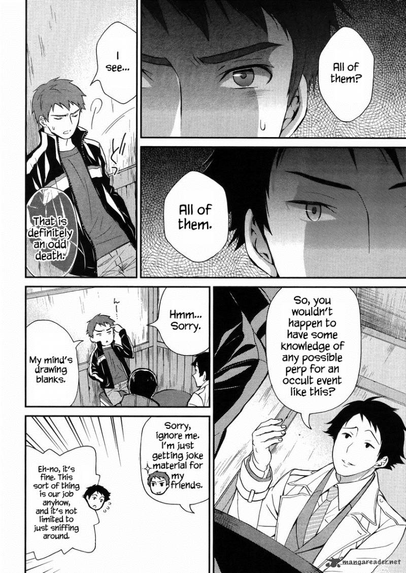 Mahouka Koukou No Rettousei Raihousha Hen 3 25
