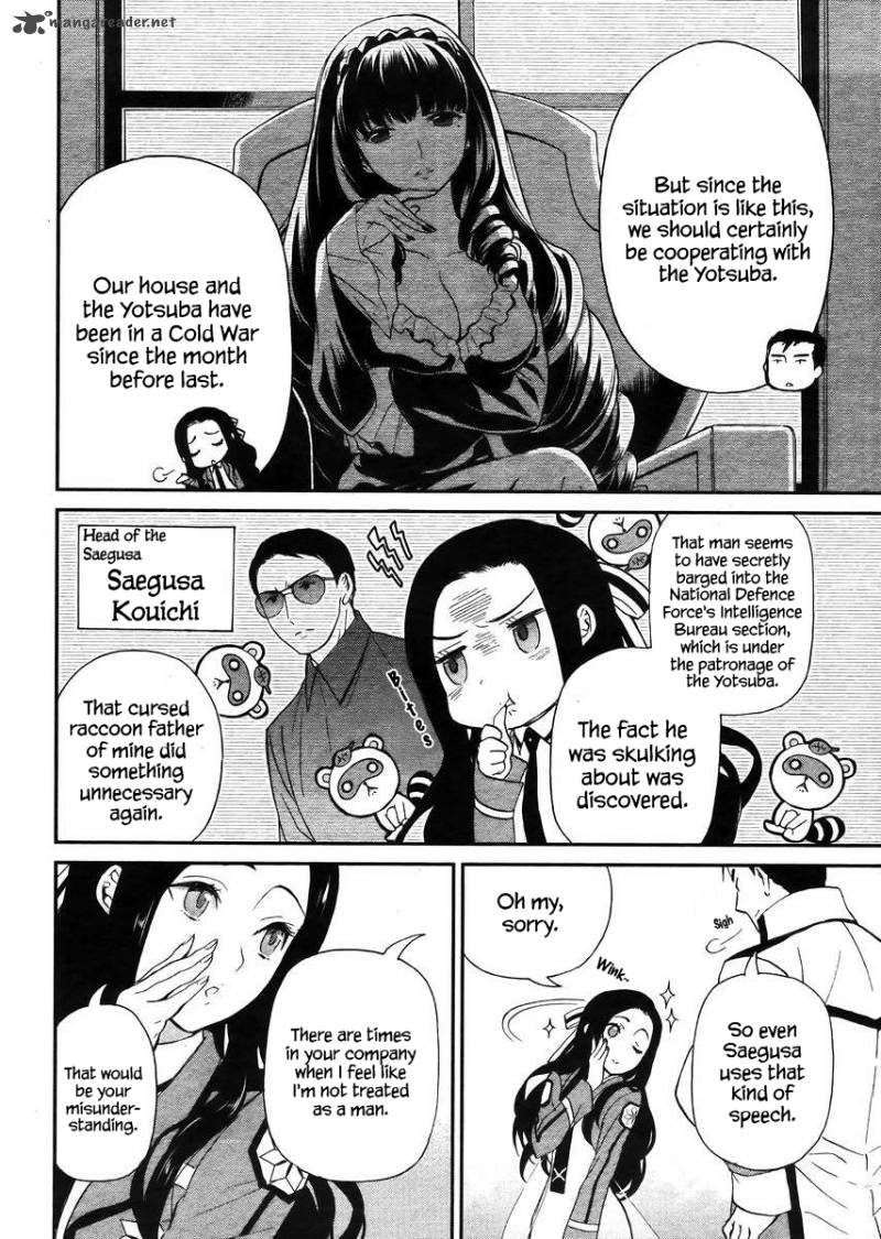Mahouka Koukou No Rettousei Raihousha Hen 4 10
