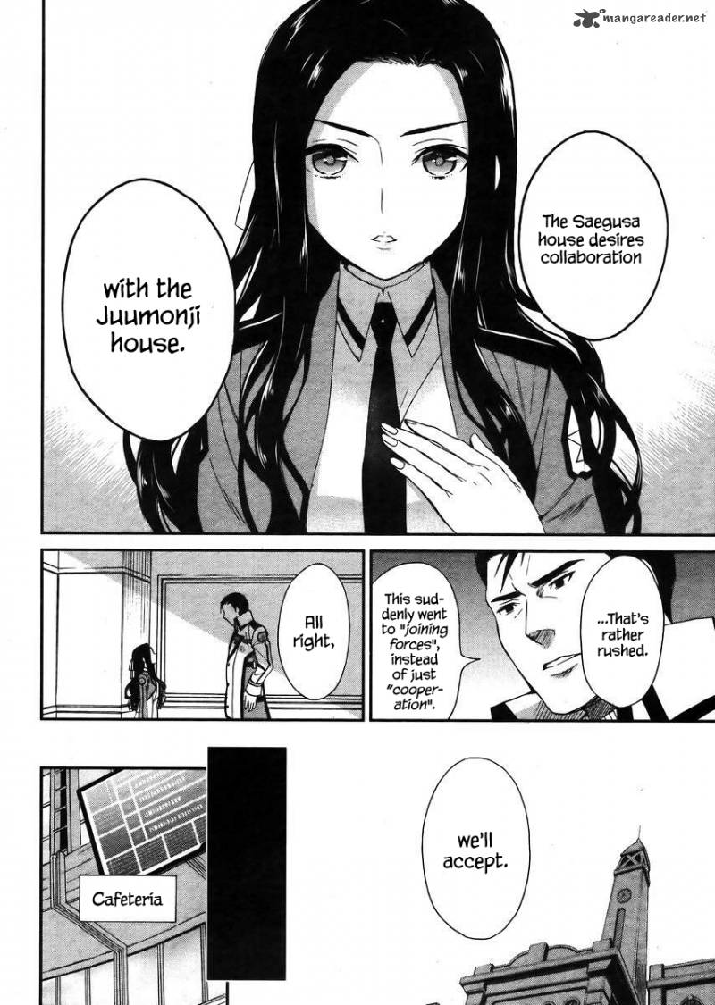 Mahouka Koukou No Rettousei Raihousha Hen 4 11