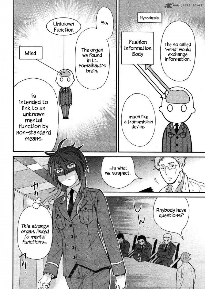 Mahouka Koukou No Rettousei Raihousha Hen 4 17