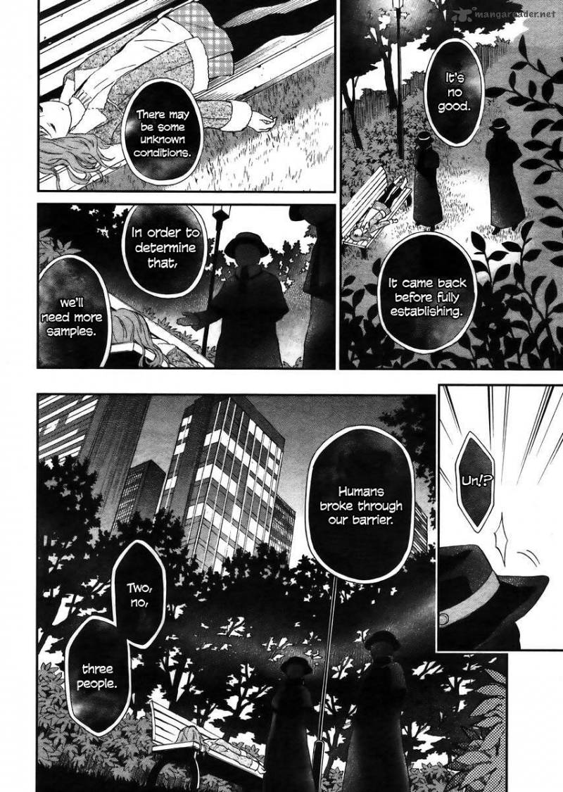Mahouka Koukou No Rettousei Raihousha Hen 4 19