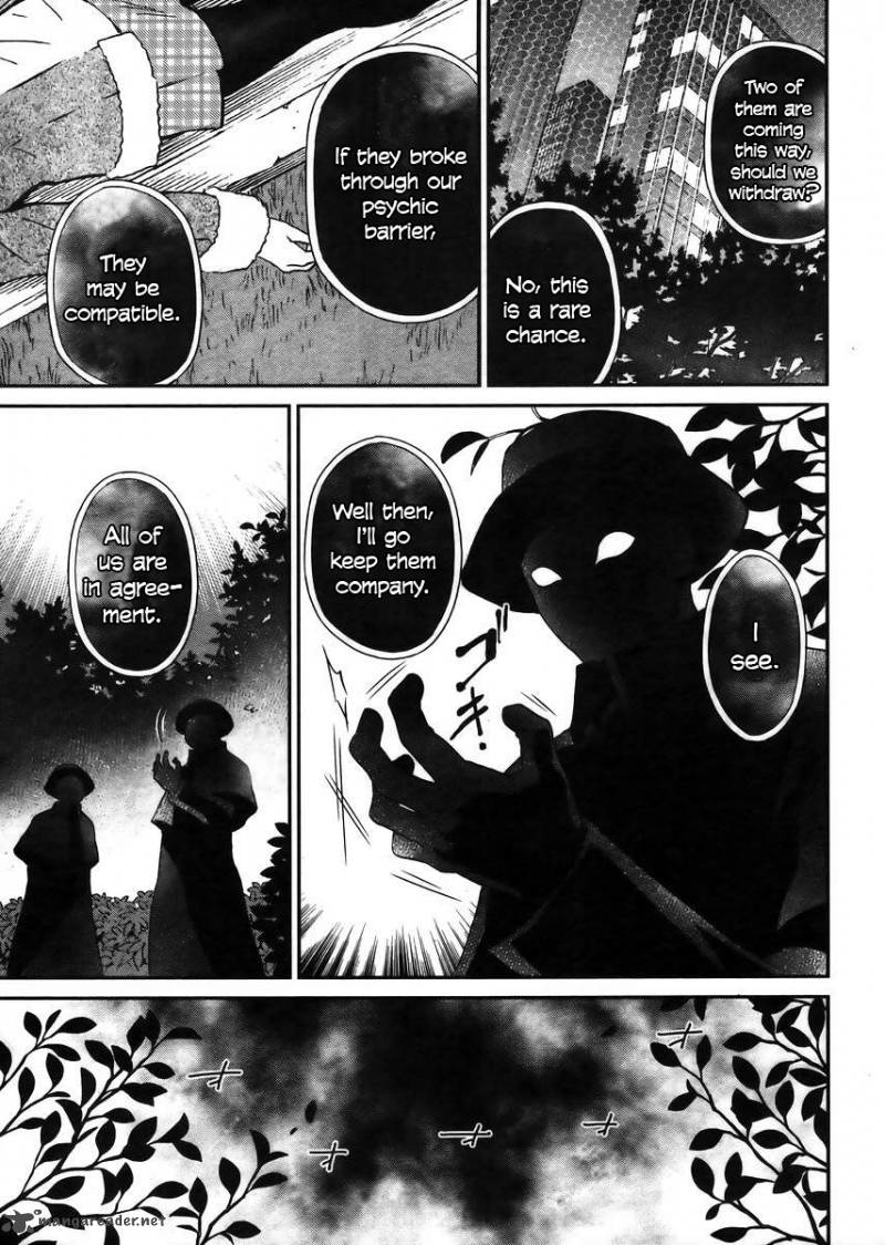 Mahouka Koukou No Rettousei Raihousha Hen 4 20