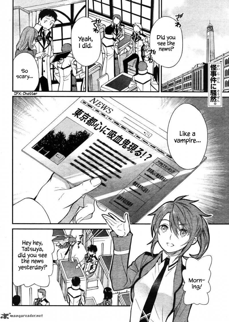 Mahouka Koukou No Rettousei Raihousha Hen 4 3
