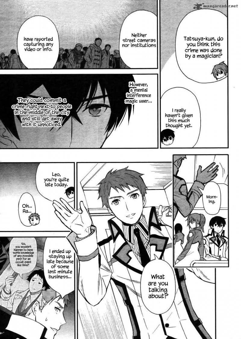 Mahouka Koukou No Rettousei Raihousha Hen 4 6