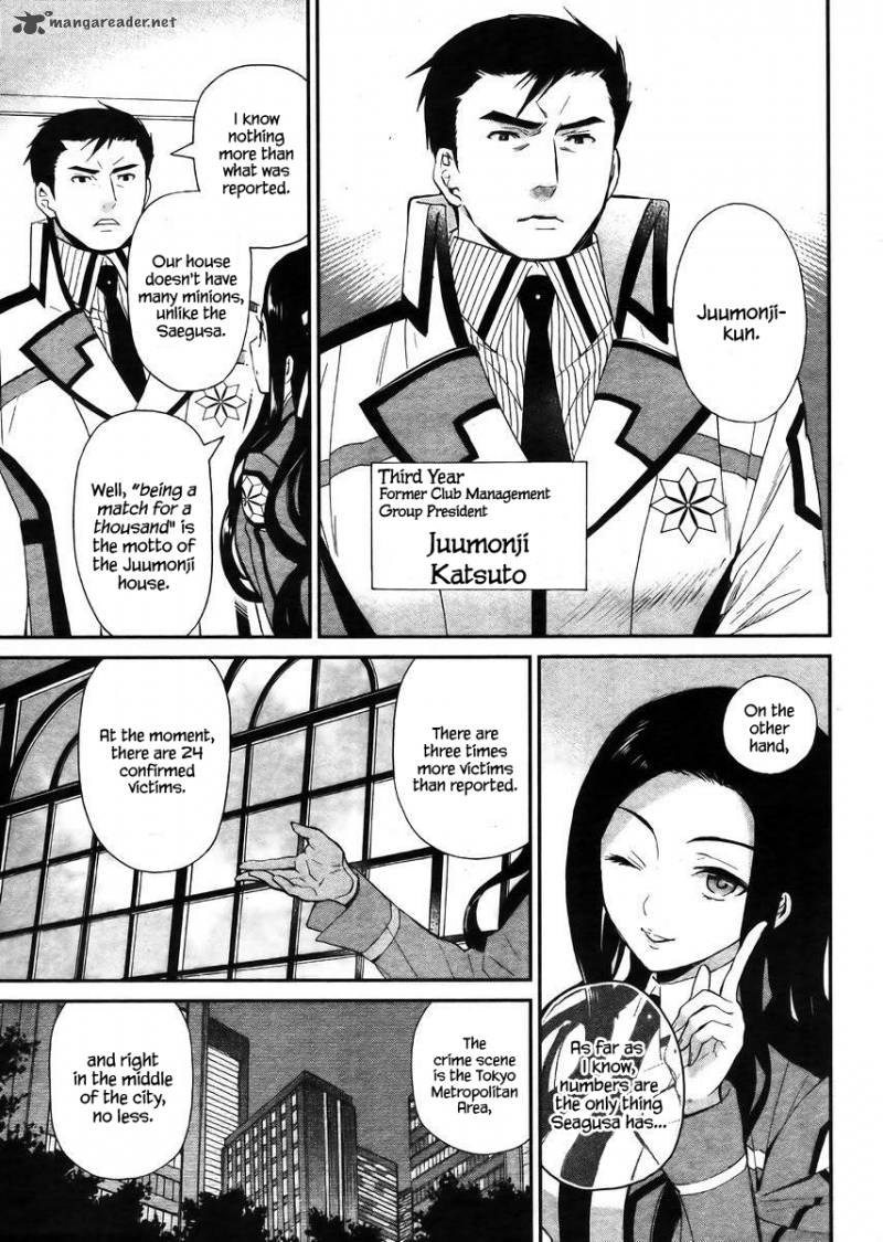 Mahouka Koukou No Rettousei Raihousha Hen 4 8