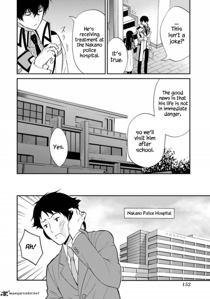 Mahouka Koukou No Rettousei Raihousha Hen 5 21