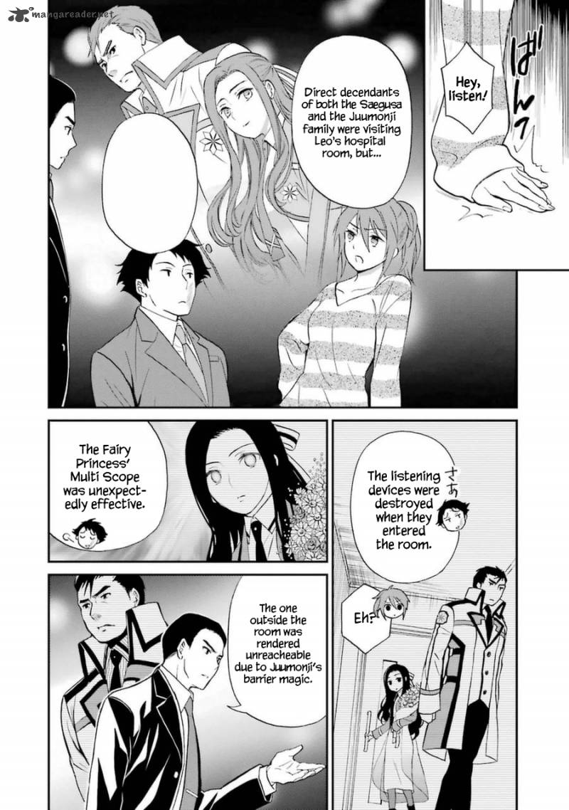 Mahouka Koukou No Rettousei Raihousha Hen 5 23