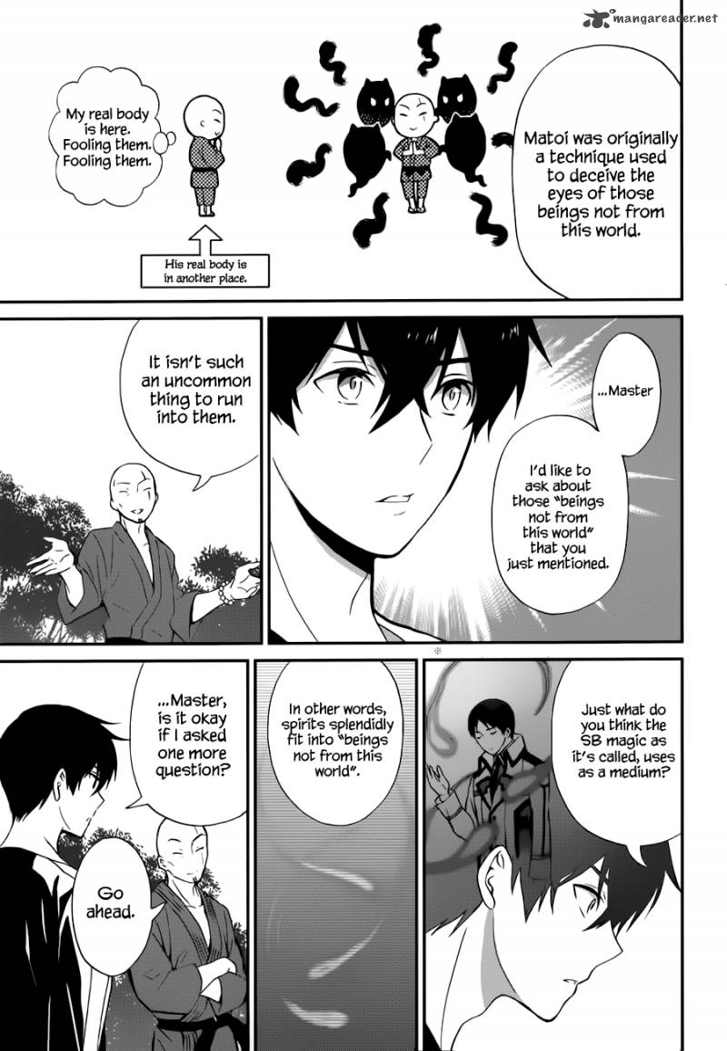 Mahouka Koukou No Rettousei Raihousha Hen 6 16