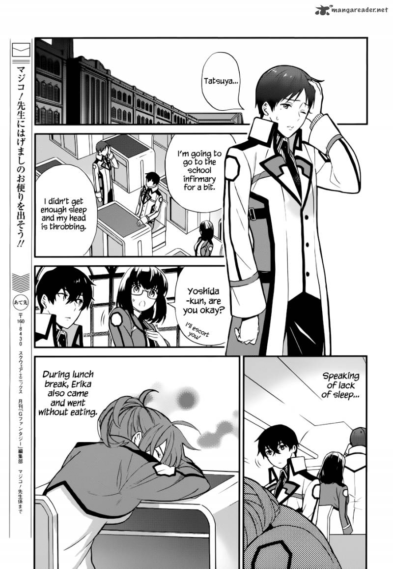 Mahouka Koukou No Rettousei Raihousha Hen 6 18