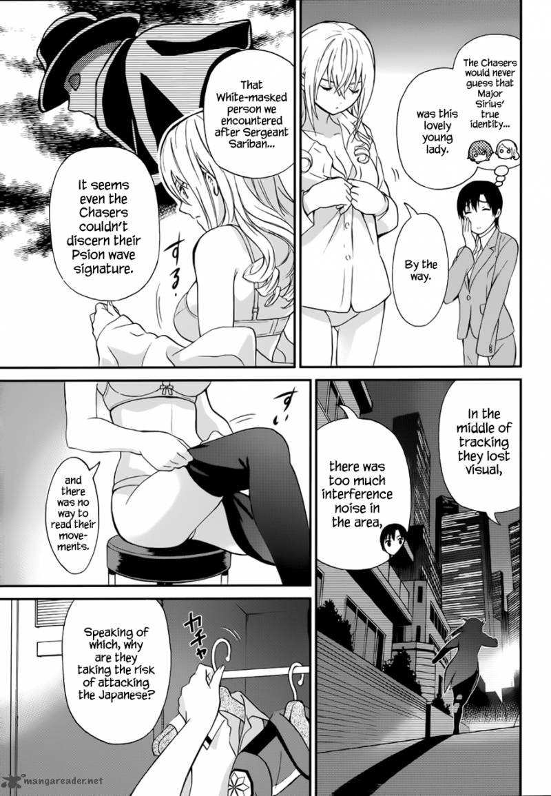 Mahouka Koukou No Rettousei Raihousha Hen 6 8