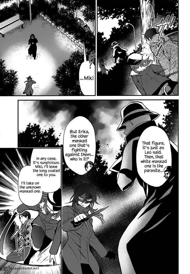 Mahouka Koukou No Rettousei Raihousha Hen 7 13