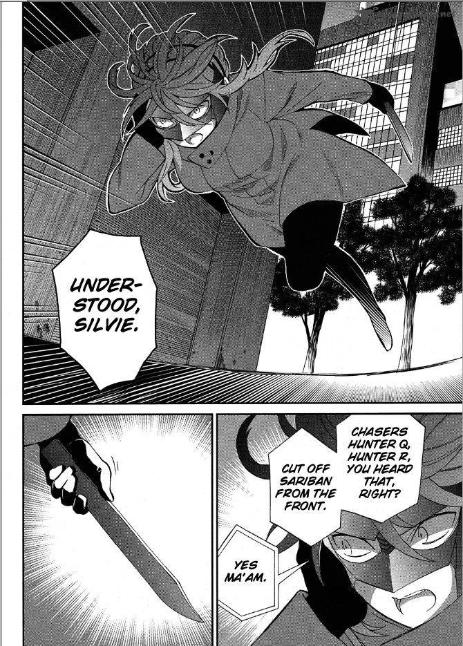Mahouka Koukou No Rettousei Raihousha Hen 7 4