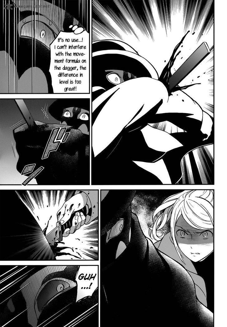 Mahouka Koukou No Rettousei Raihousha Hen 7 7