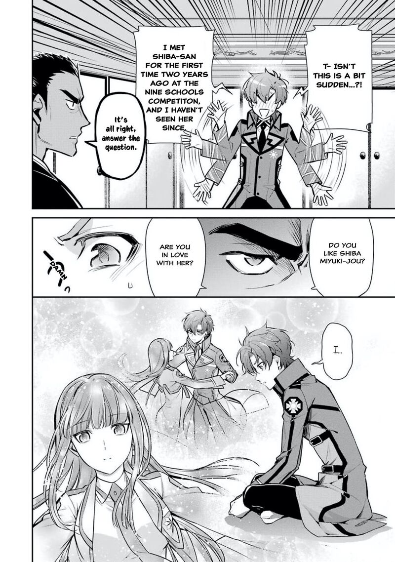 Mahouka Koukou No Rettousei Shizoku Kaigi Hen 1 12