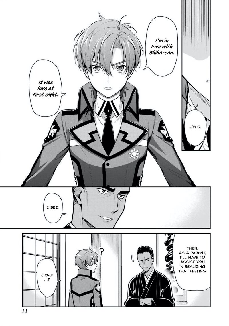 Mahouka Koukou No Rettousei Shizoku Kaigi Hen 1 13