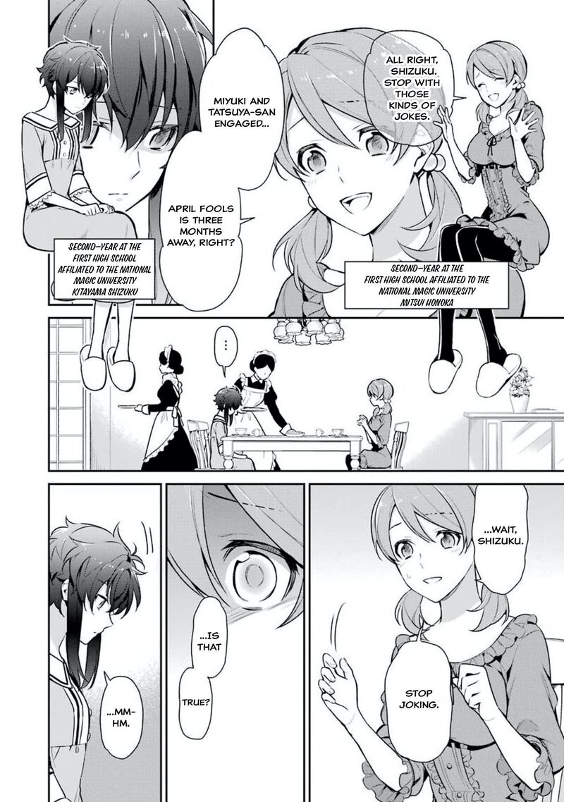Mahouka Koukou No Rettousei Shizoku Kaigi Hen 1 20