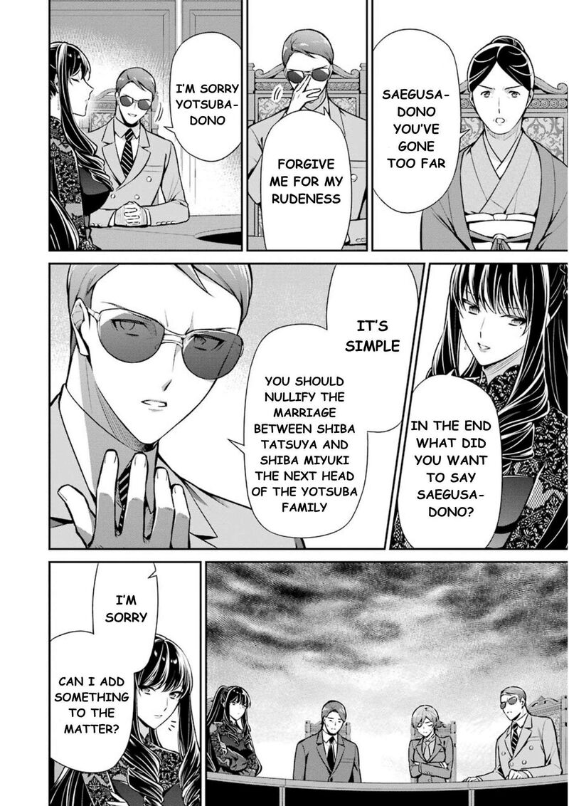 Mahouka Koukou No Rettousei Shizoku Kaigi Hen 10 11