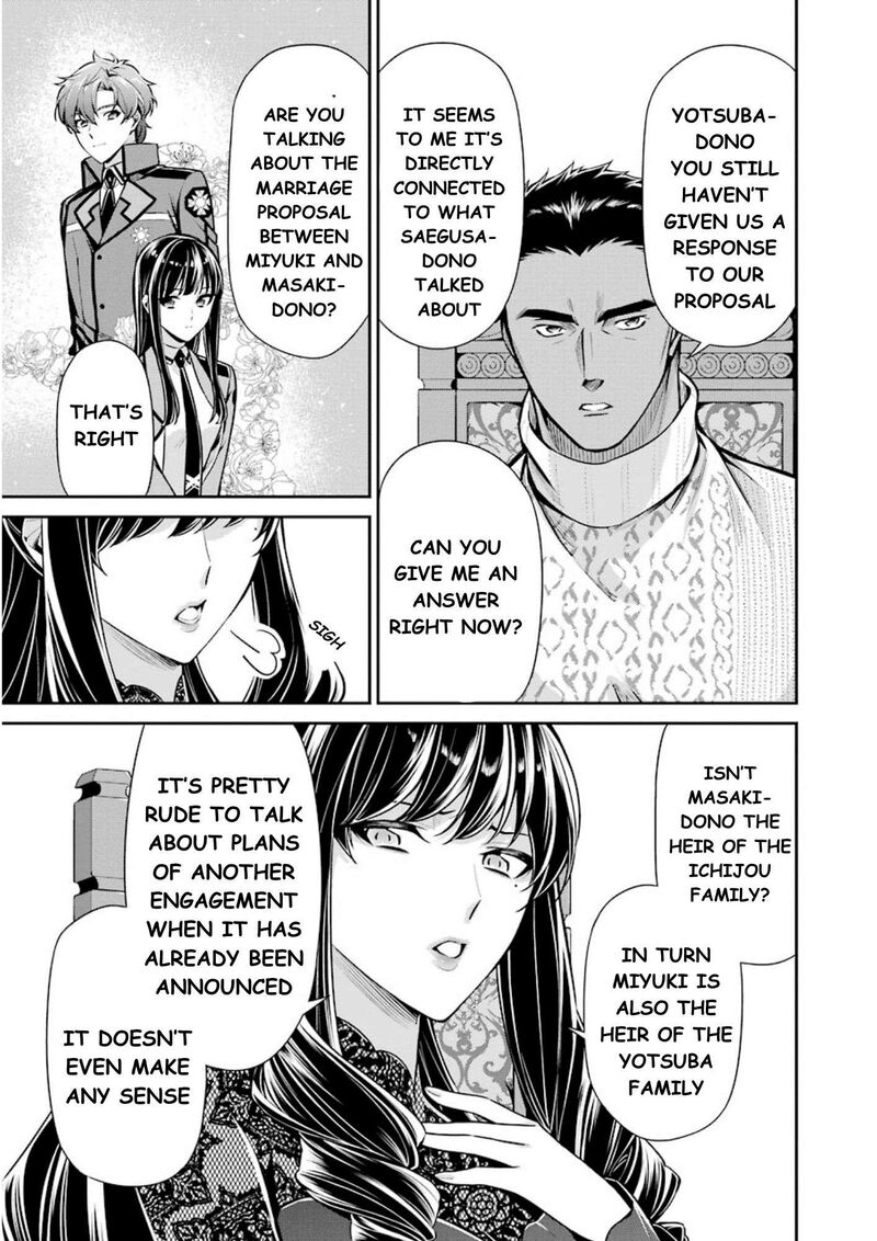 Mahouka Koukou No Rettousei Shizoku Kaigi Hen 10 12