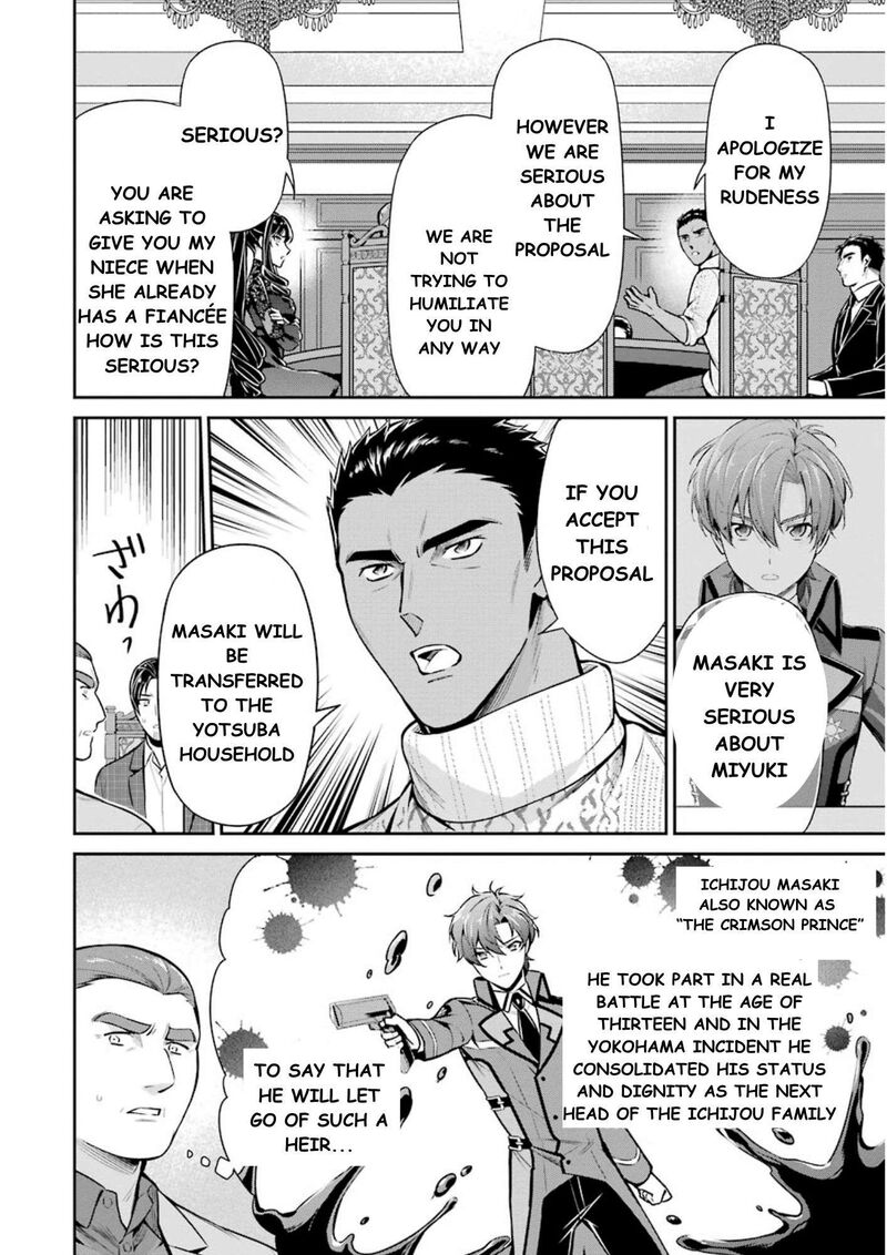 Mahouka Koukou No Rettousei Shizoku Kaigi Hen 10 13